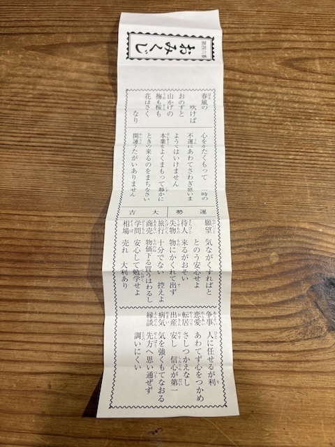 IMG_1243.jpeg